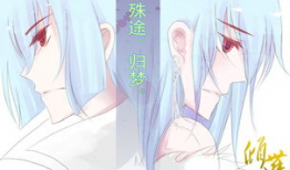 漫画跳舞视频,漫画跳舞视频魅力解析